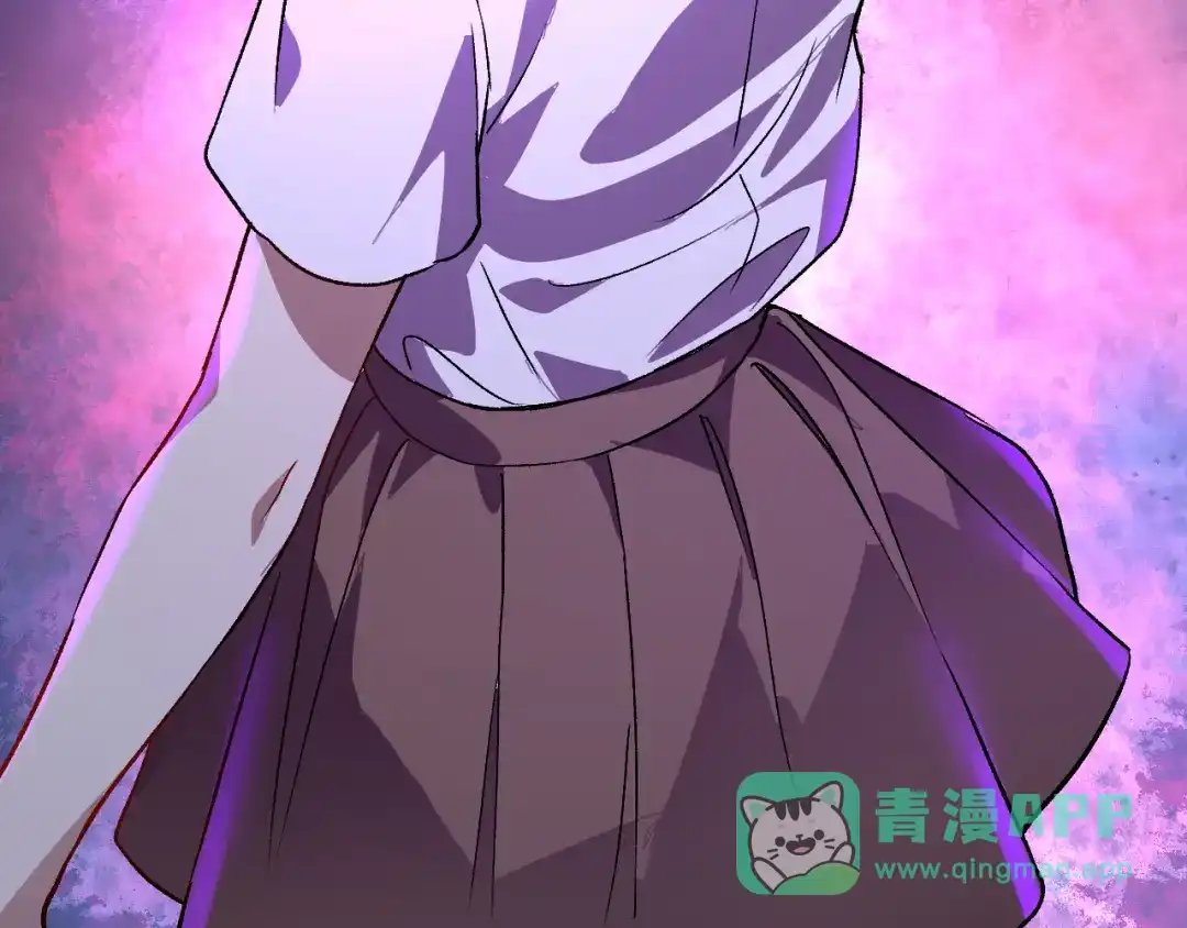 《我化身魔神，成为灭世巨兽！》第59话 情报专家 第101页