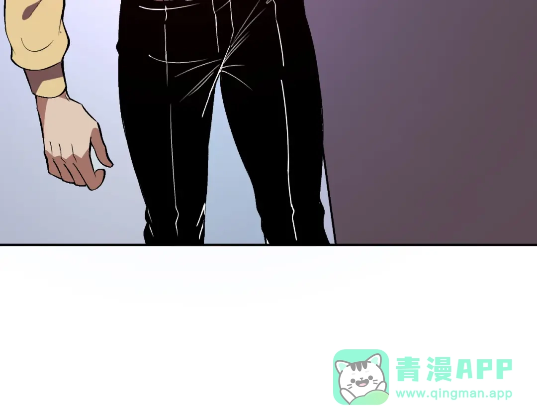 《我化身魔神，成为灭世巨兽！》第59话 情报专家 第26页