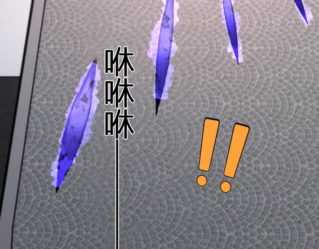 《我化身魔神，成为灭世巨兽！》第60话 开始作战！ 第18页
