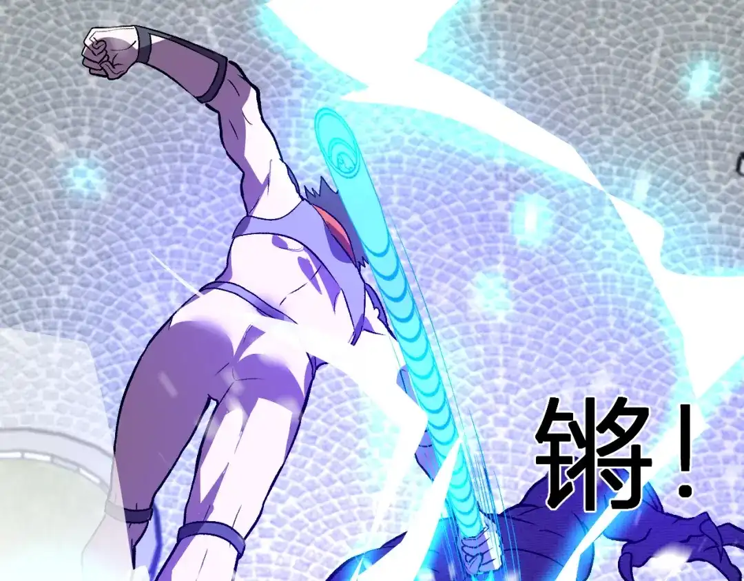 《我化身魔神，成为灭世巨兽！》第60话 开始作战！ 第42页