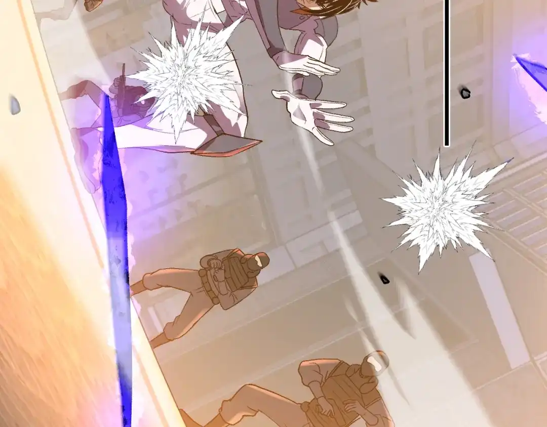 《我化身魔神，成为灭世巨兽！》第60话 开始作战！ 第23页
