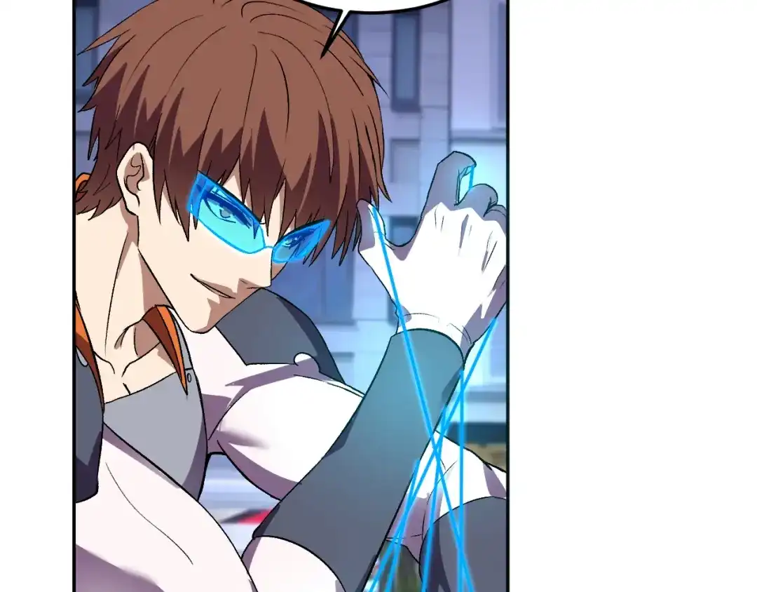 《我化身魔神，成为灭世巨兽！》第61话 拯救 第8页