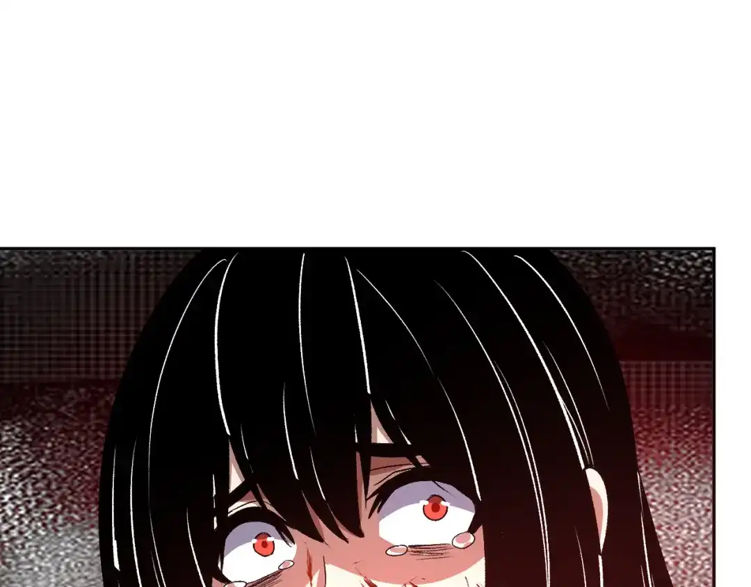 《我化身魔神，成为灭世巨兽！》第61话 拯救 第84页