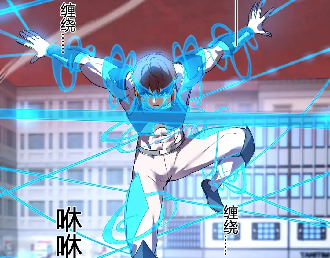 《我化身魔神，成为灭世巨兽！》第62话 命运的嘲讽 第26页