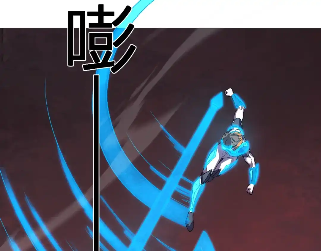 《我化身魔神，成为灭世巨兽！》第62话 命运的嘲讽 第50页