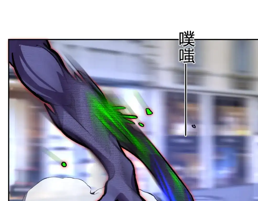 《我化身魔神，成为灭世巨兽！》第62话 命运的嘲讽 第67页