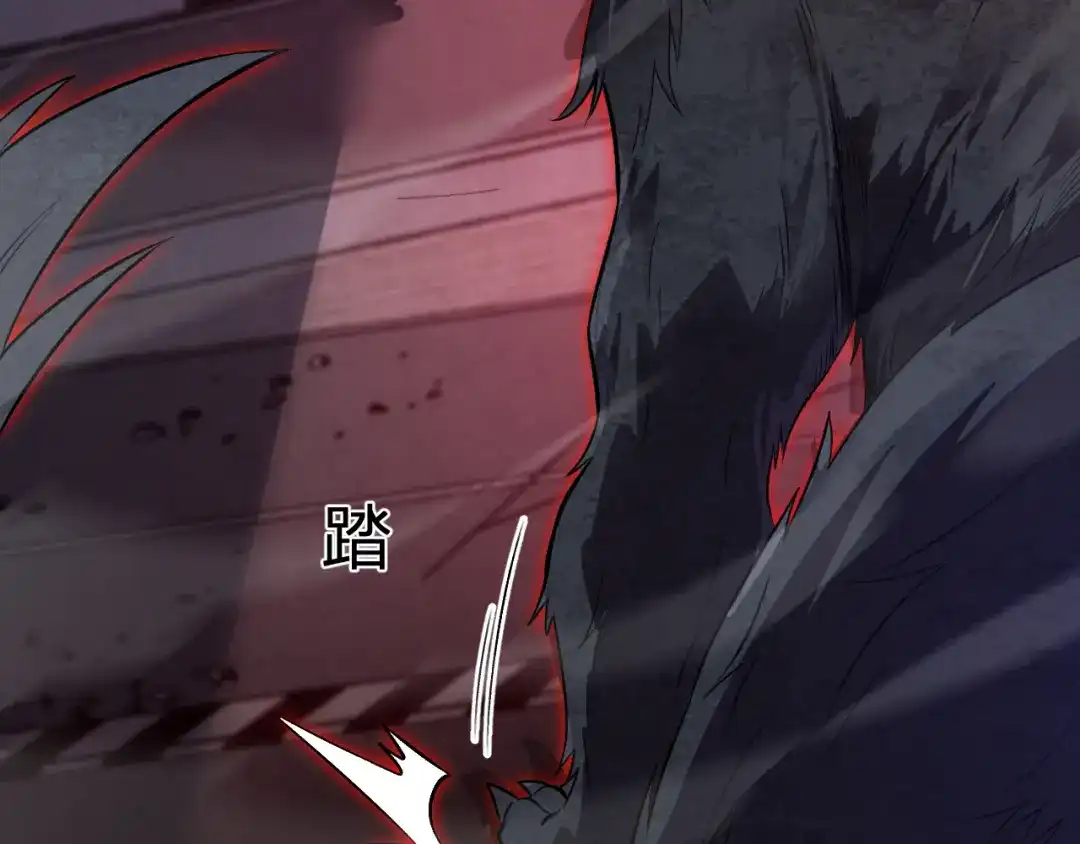 《我化身魔神，成为灭世巨兽！》第64话 专属外卖员 第36页