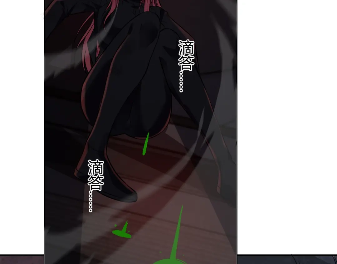 《我化身魔神，成为灭世巨兽！》第64话 专属外卖员 第59页