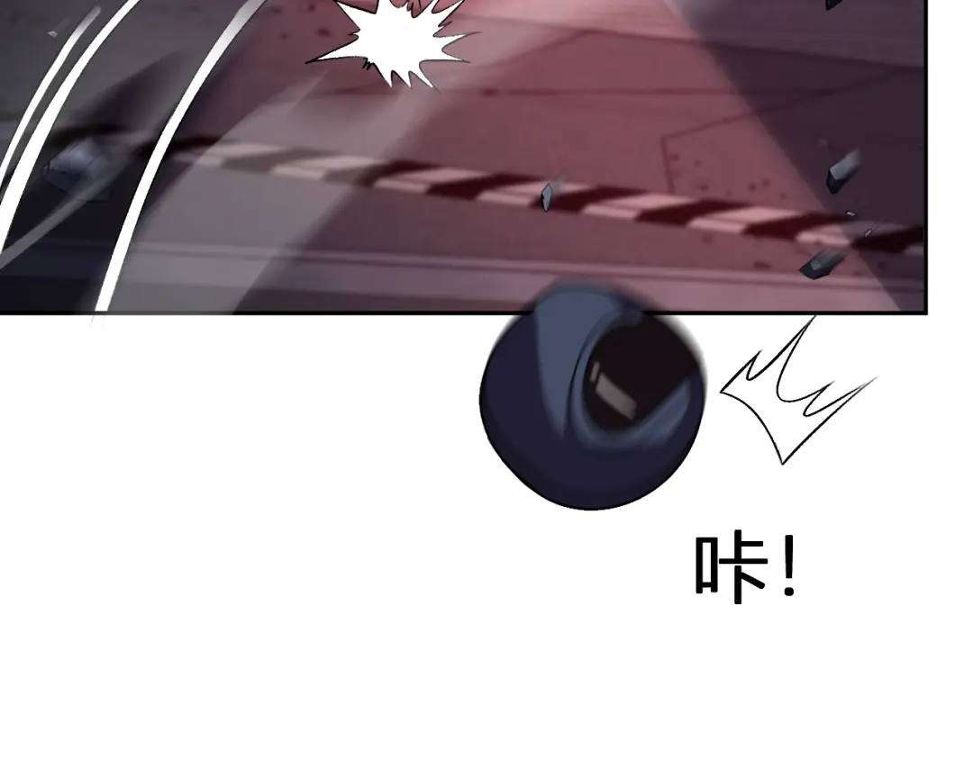 《我化身魔神，成为灭世巨兽！》第64话 专属外卖员 第31页