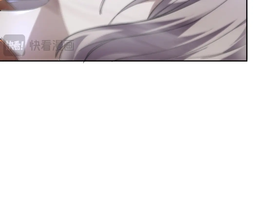 《我化身魔神，成为灭世巨兽！》第65话 这份罪孽由我承担 第24页
