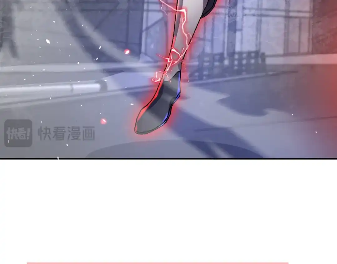 《我化身魔神，成为灭世巨兽！》第65话 这份罪孽由我承担 第87页