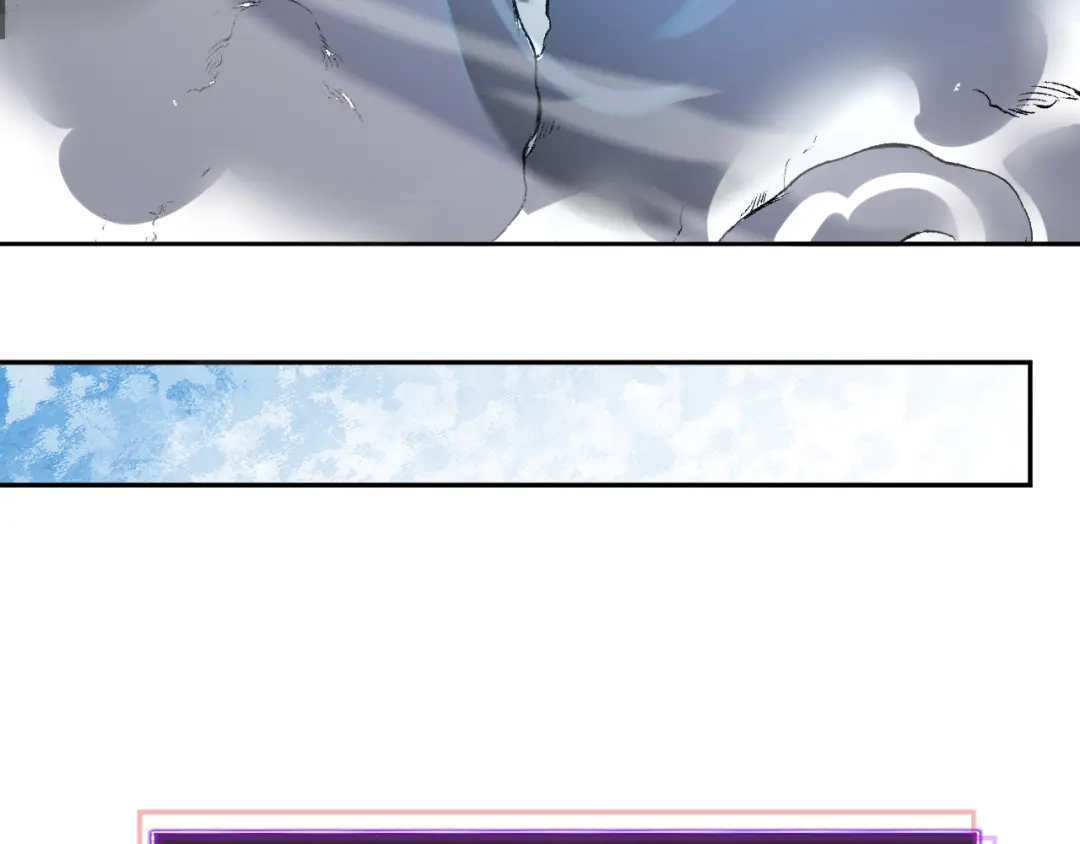 《我化身魔神，成为灭世巨兽！》第65话 这份罪孽由我承担 第95页