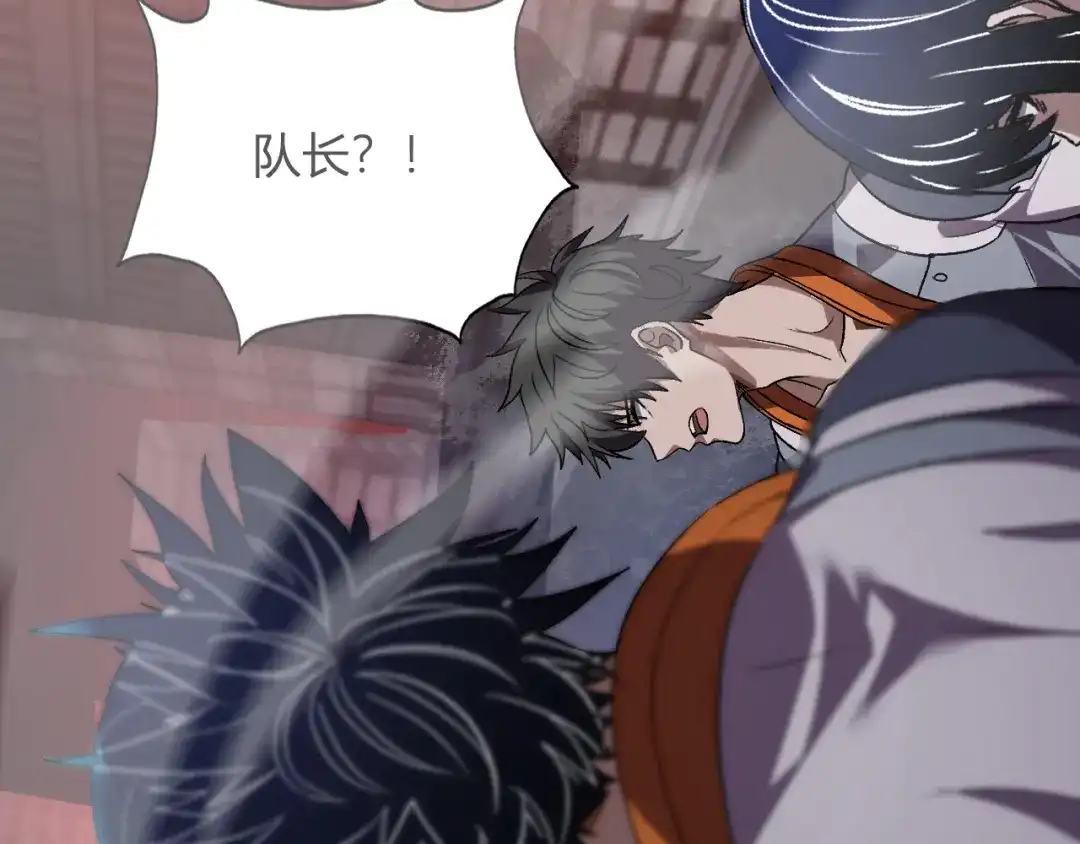 《我化身魔神，成为灭世巨兽！》第65话 这份罪孽由我承担 第90页