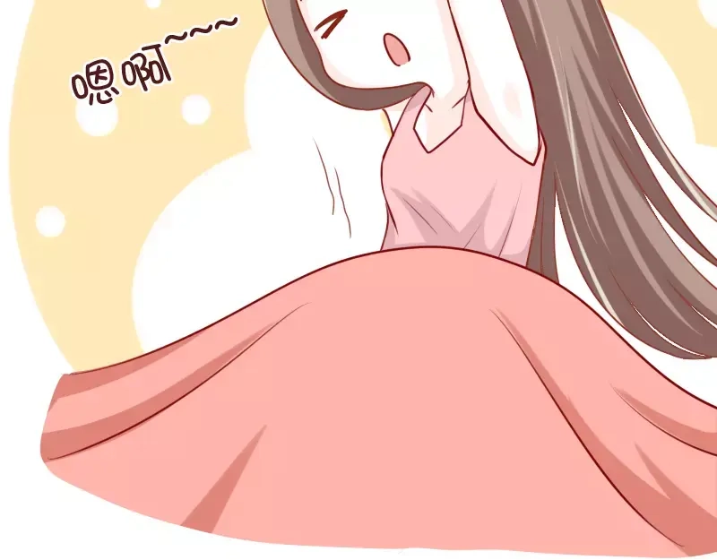 《我活得任性，所以我也喜欢你任性》第34话 闹钟的阴谋 第42页