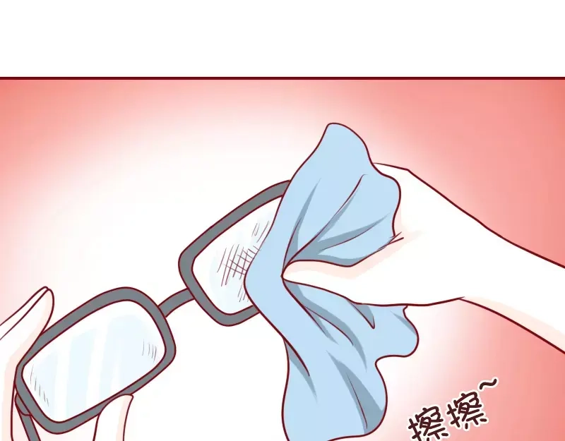 《我活得任性，所以我也喜欢你任性》第37话 老婆用时方恨少 第5页