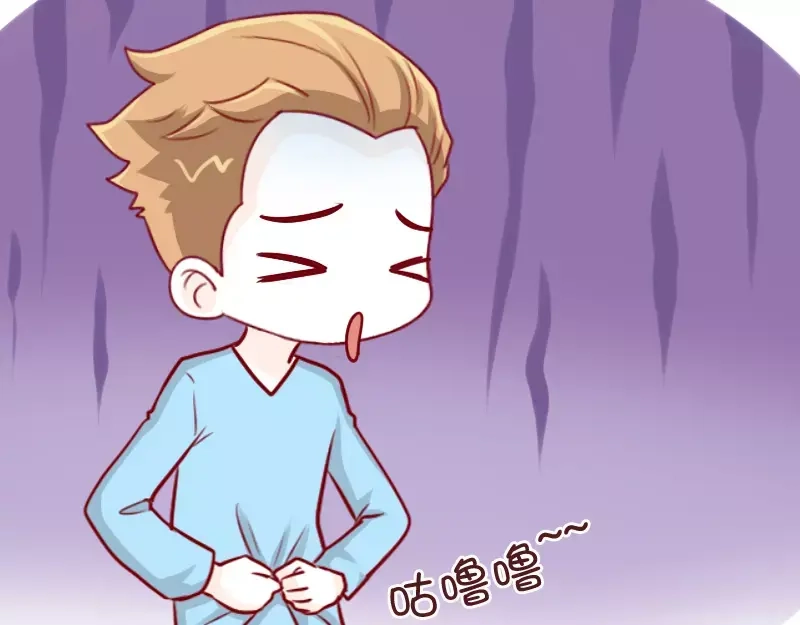 《我活得任性，所以我也喜欢你任性》第37话 老婆用时方恨少 第42页