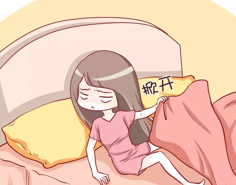 《我活得任性，所以我也喜欢你任性》第37话 老婆用时方恨少 第19页