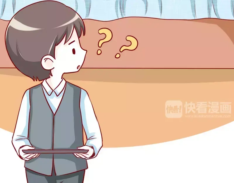 《我活得任性，所以我也喜欢你任性》第38话 男女反差 第13页