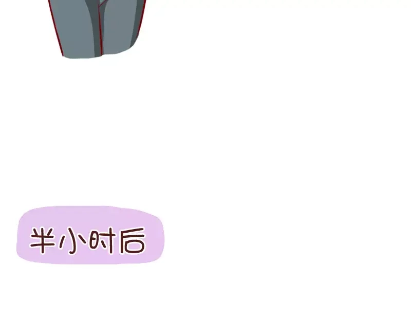 《我活得任性，所以我也喜欢你任性》第38话 男女反差 第14页