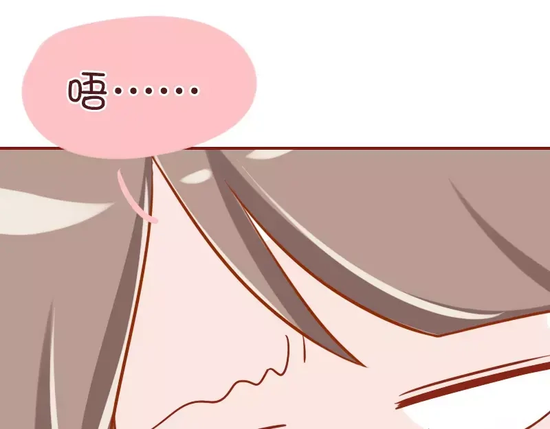 《我活得任性，所以我也喜欢你任性》第57话 影响智障 第23页