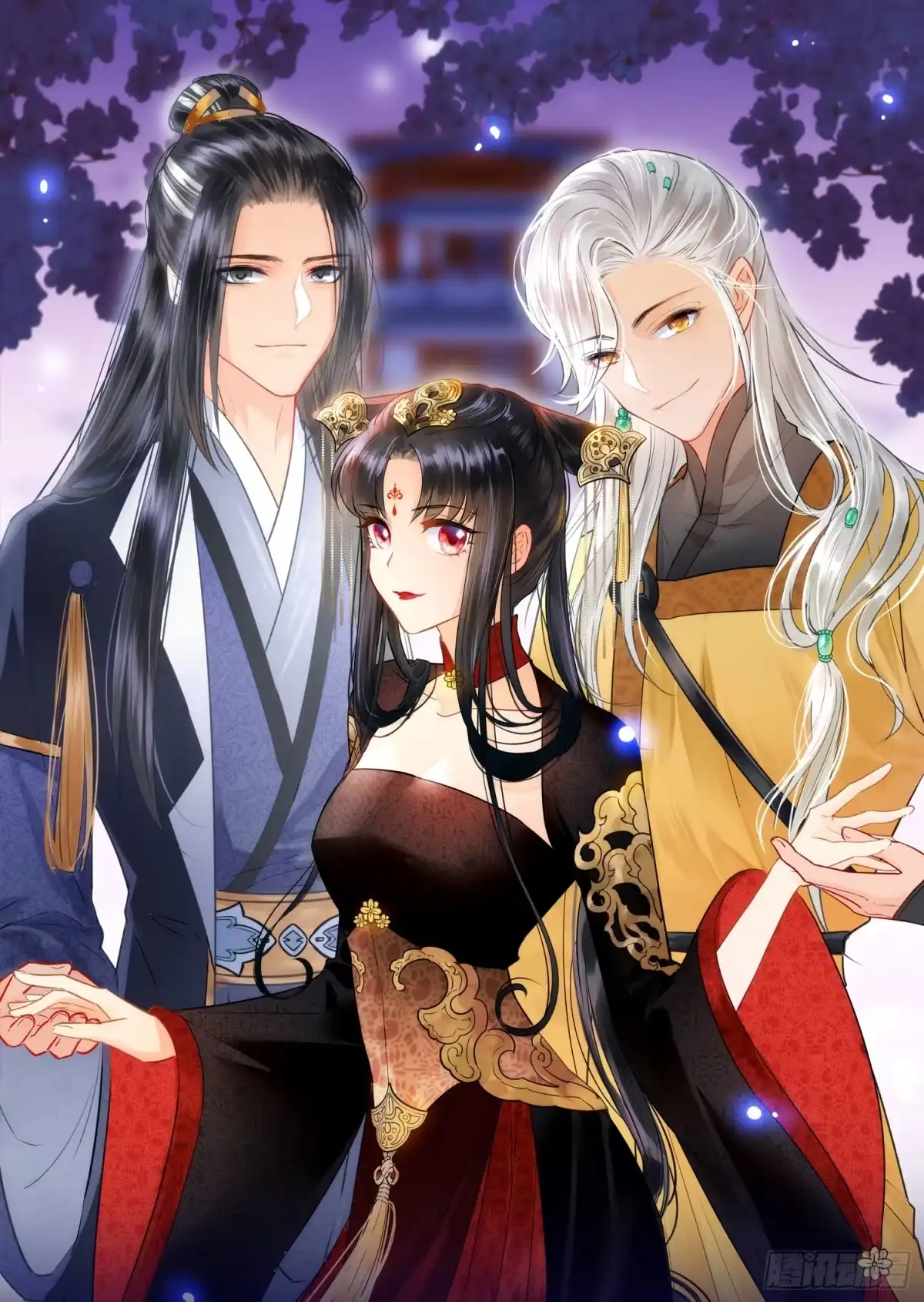 《我家陛下总想祸国·飒漫画》第0话上 第1页
