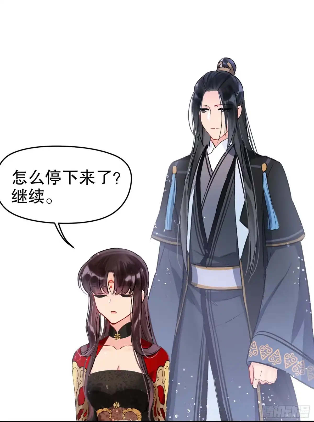 《我家陛下总想祸国·飒漫画》第8话 第22页