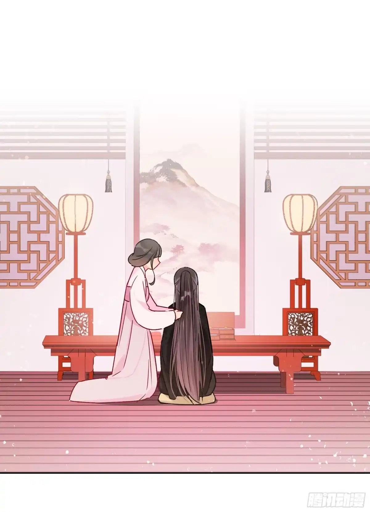 《我家陛下总想祸国·飒漫画》第8话 第16页