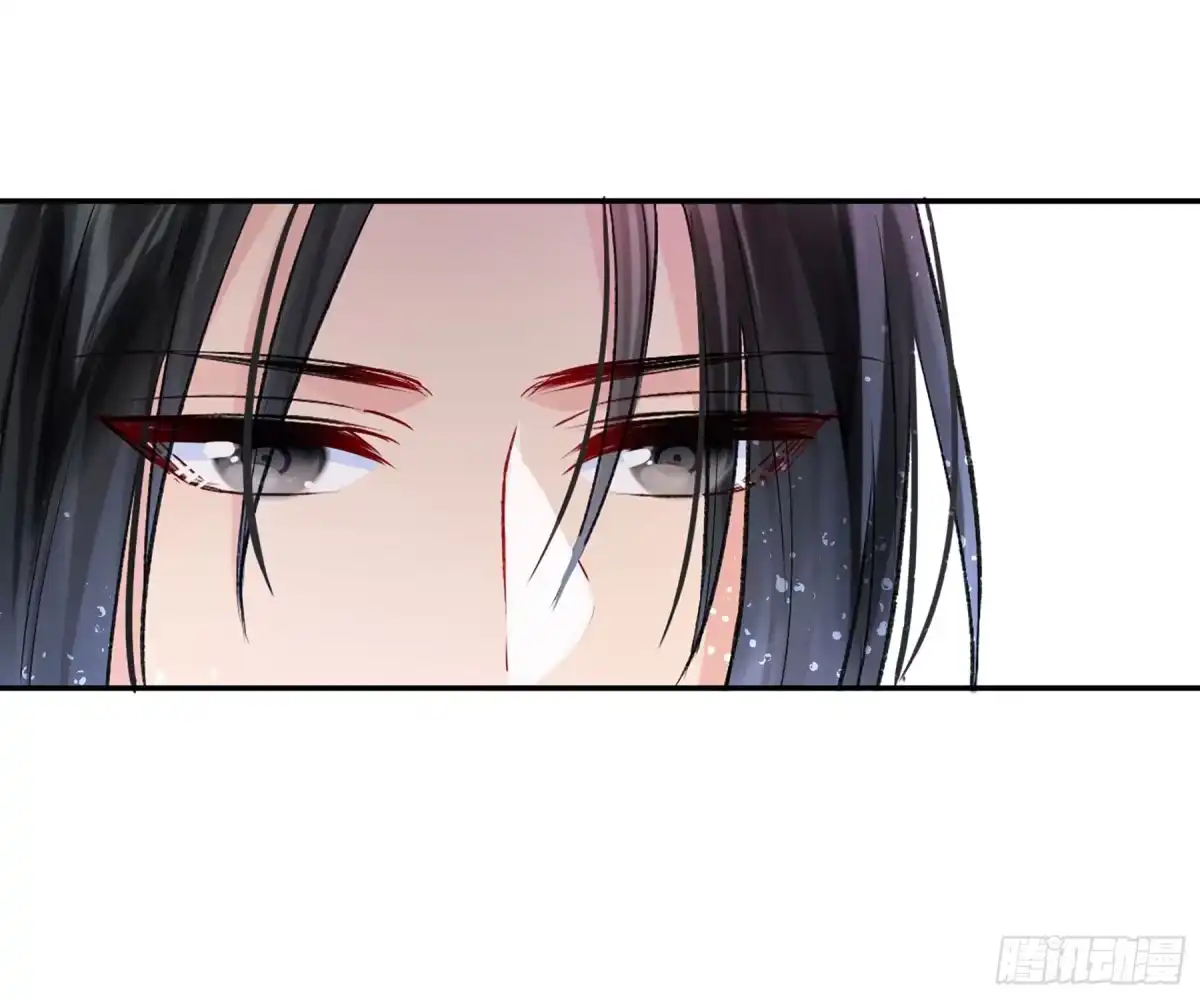 《我家陛下总想祸国·飒漫画》第8话 第8页