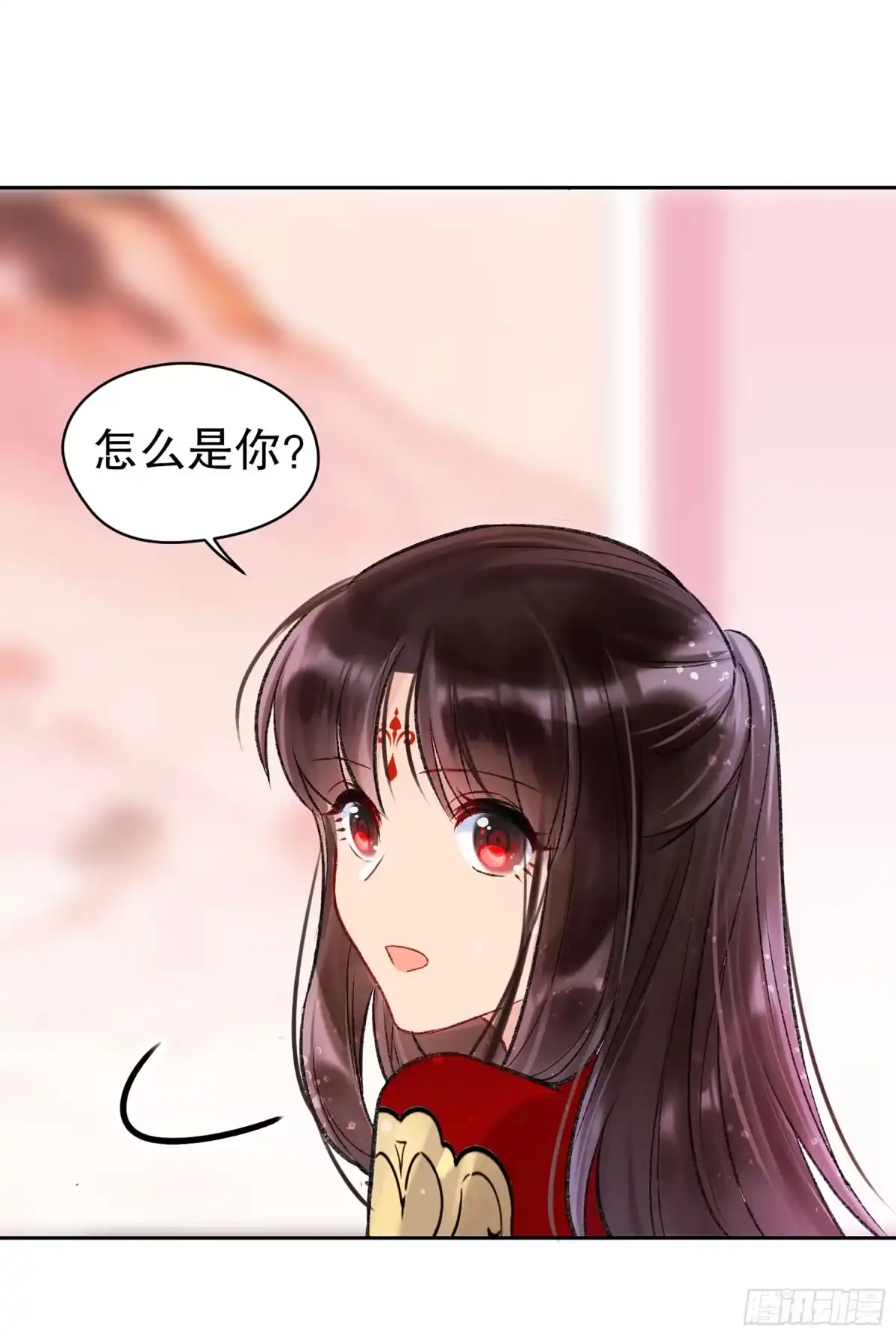 《我家陛下总想祸国·飒漫画》第8话 第26页