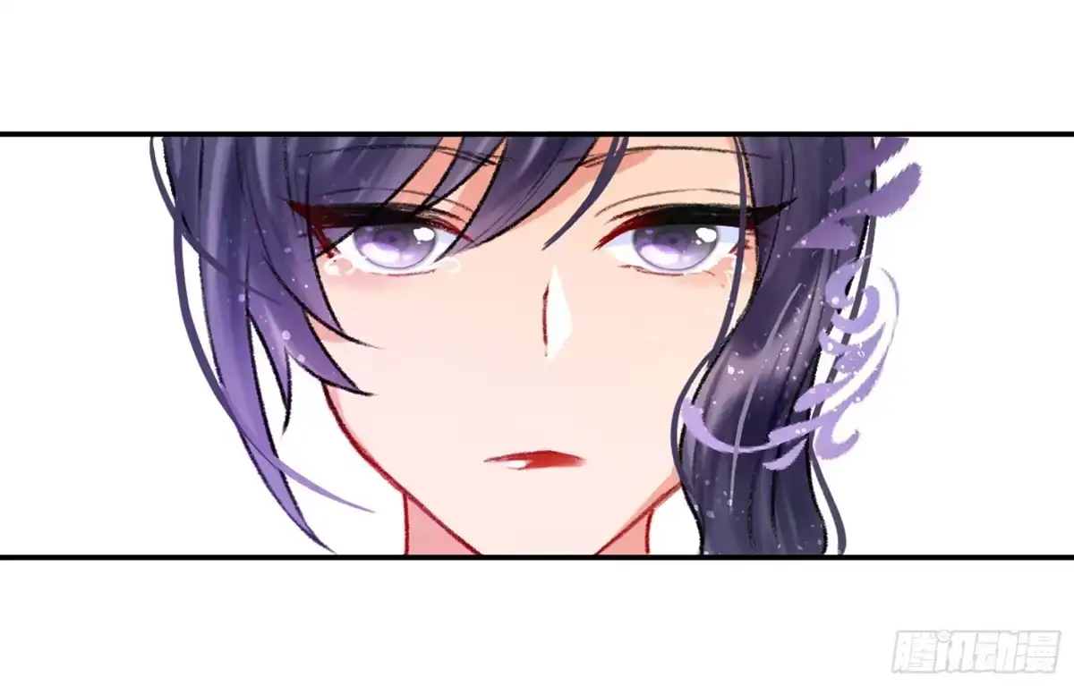 《我家陛下总想祸国·飒漫画》第10话 第20页