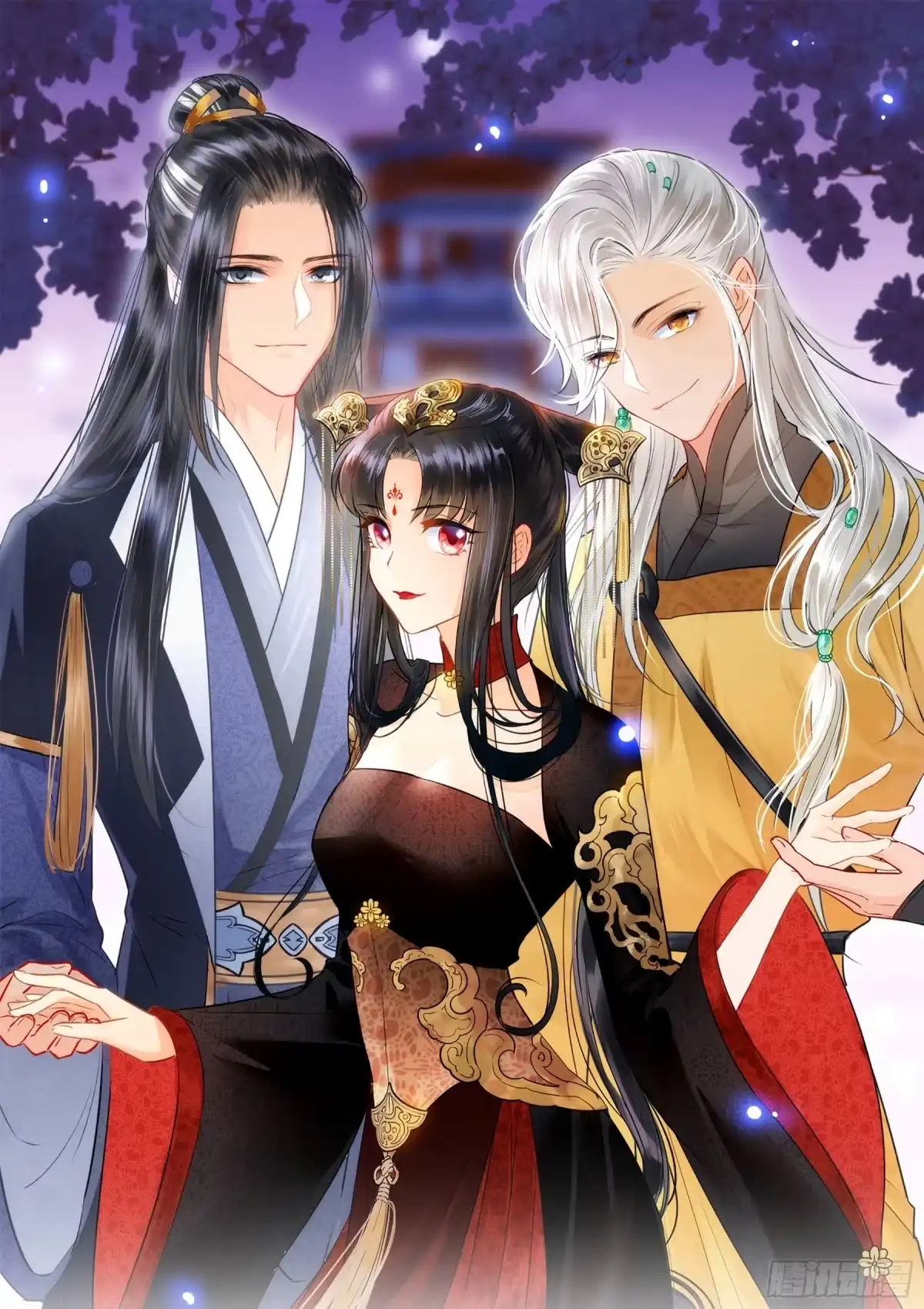 《我家陛下总想祸国·飒漫画》第10话 第1页