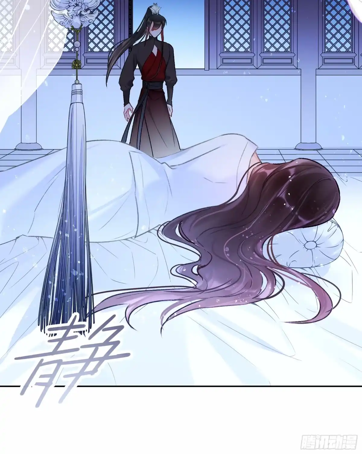 《我家陛下总想祸国·飒漫画》第11话 第14页