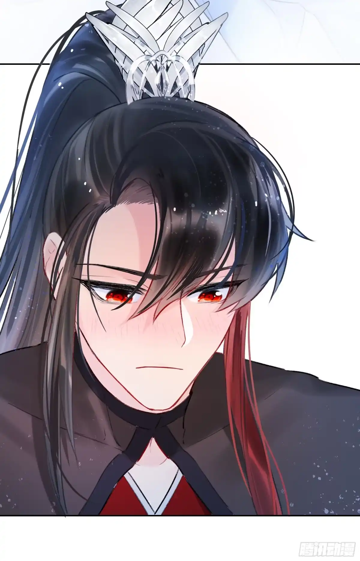 《我家陛下总想祸国·飒漫画》第11话 第16页