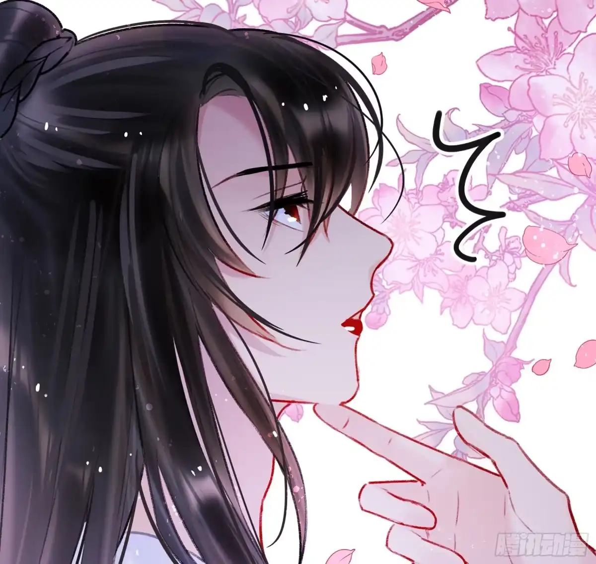 《我家陛下总想祸国·飒漫画》第12话 第23页