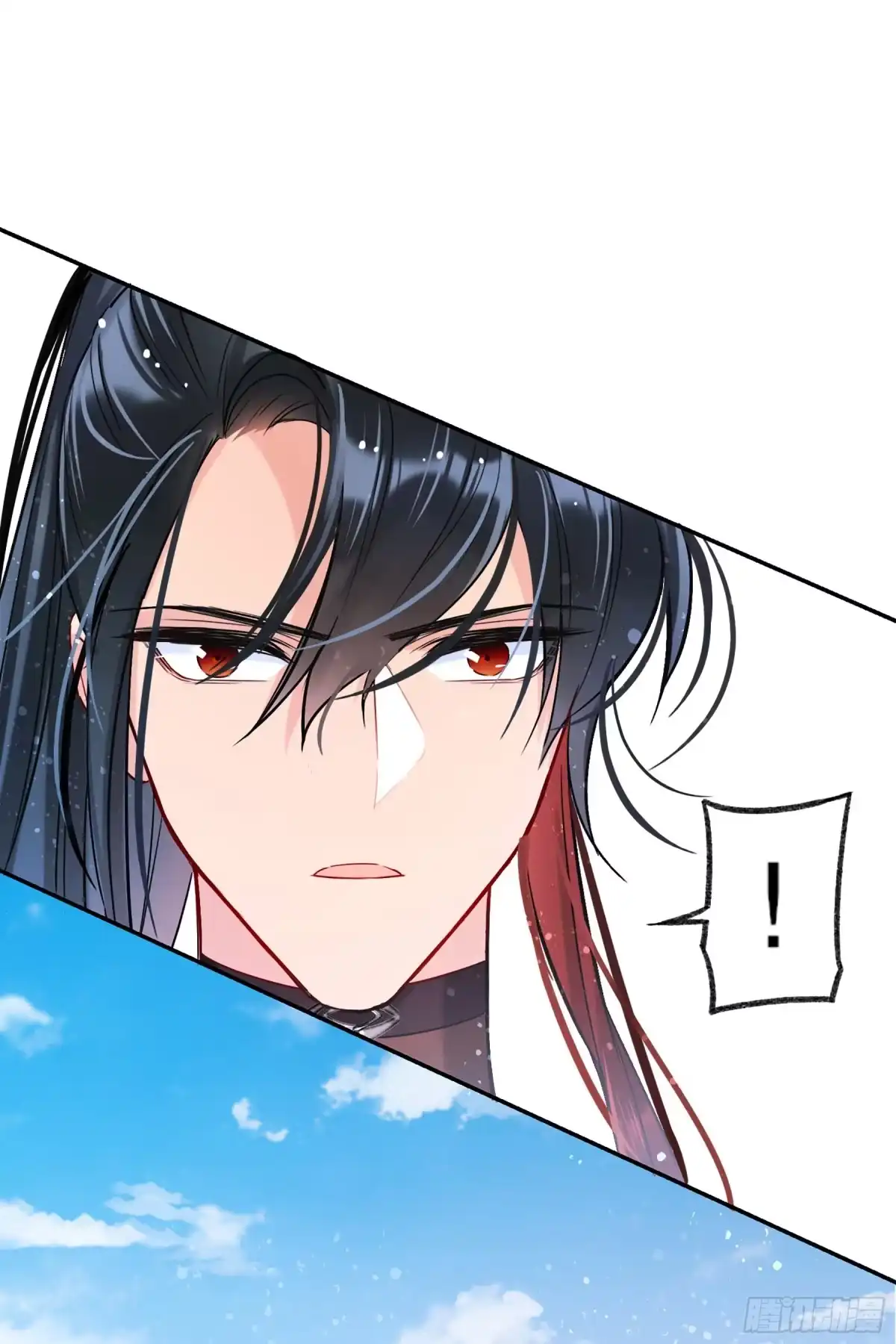 《我家陛下总想祸国·飒漫画》第17话 第7页