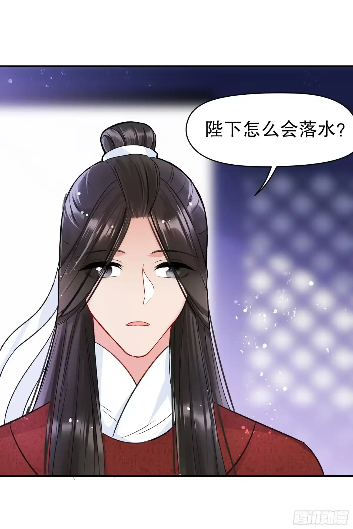 《我家陛下总想祸国·飒漫画》第18话 第28页