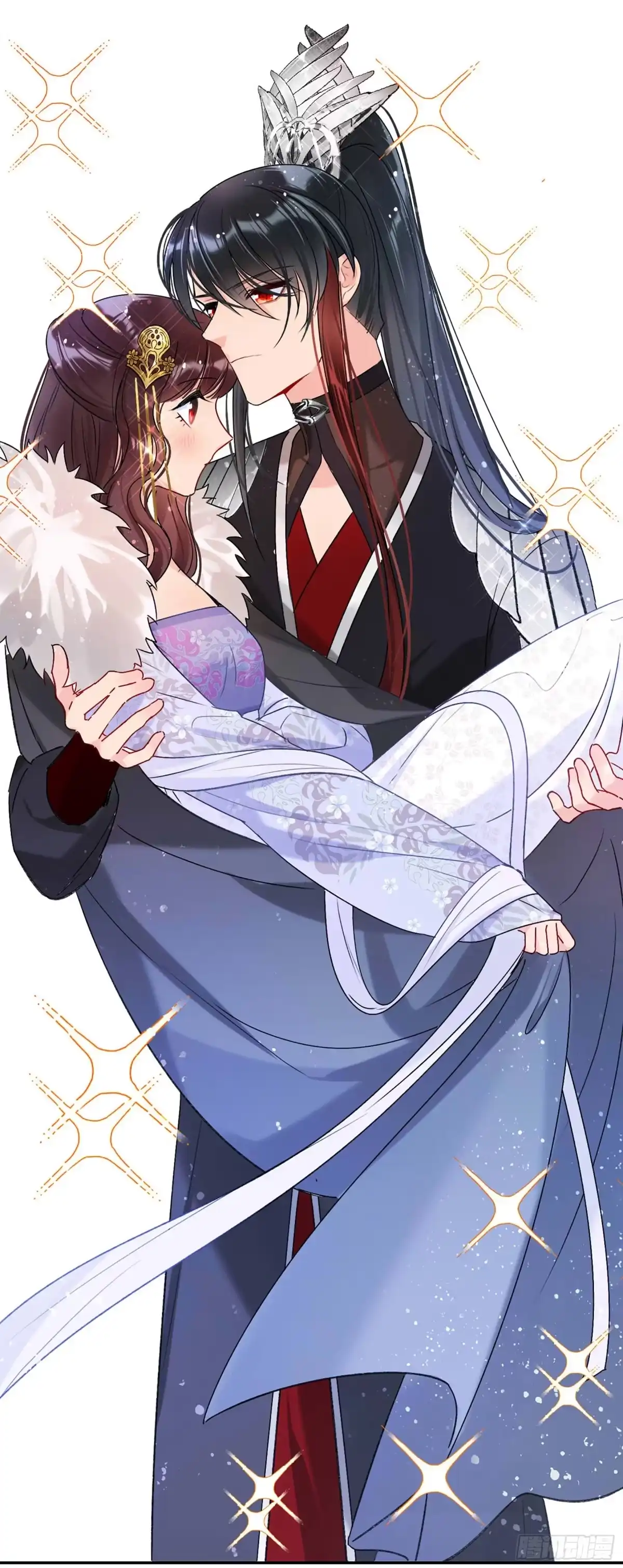 《我家陛下总想祸国·飒漫画》第18话 第16页