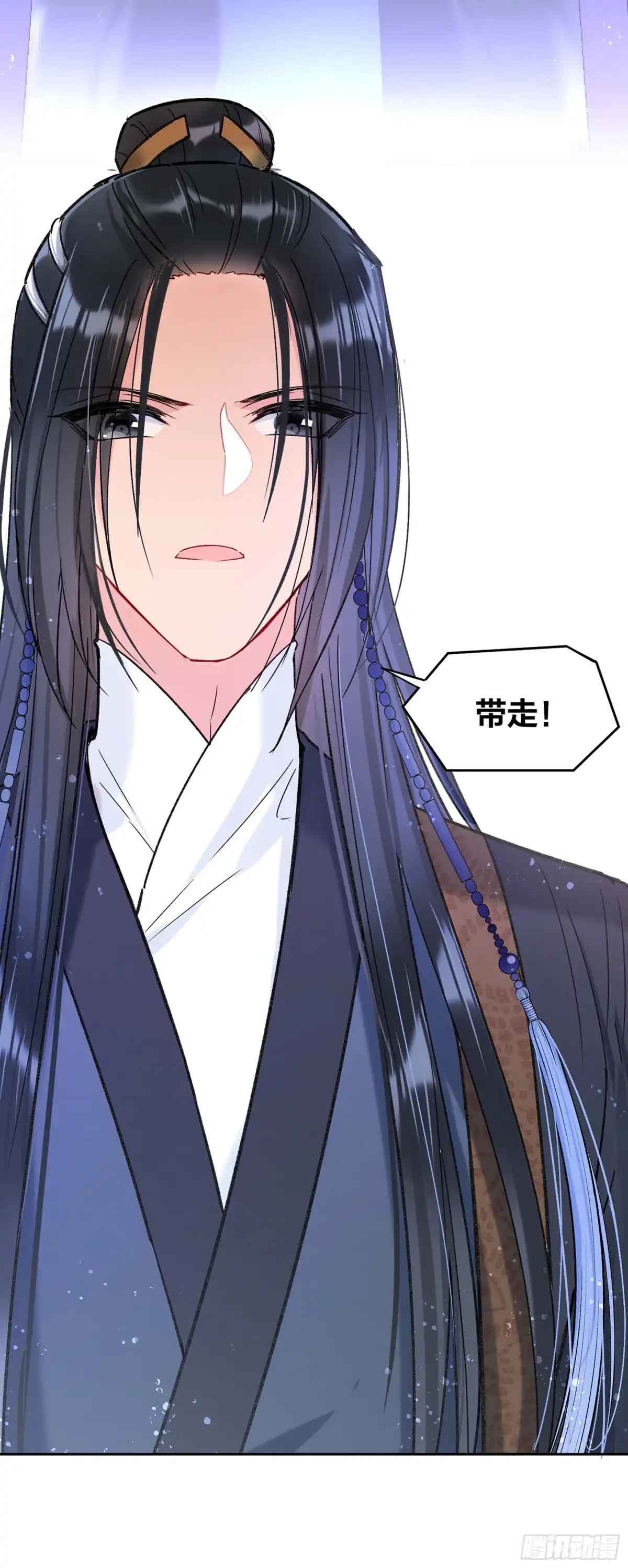 《我家陛下总想祸国·飒漫画》第19话 第31页