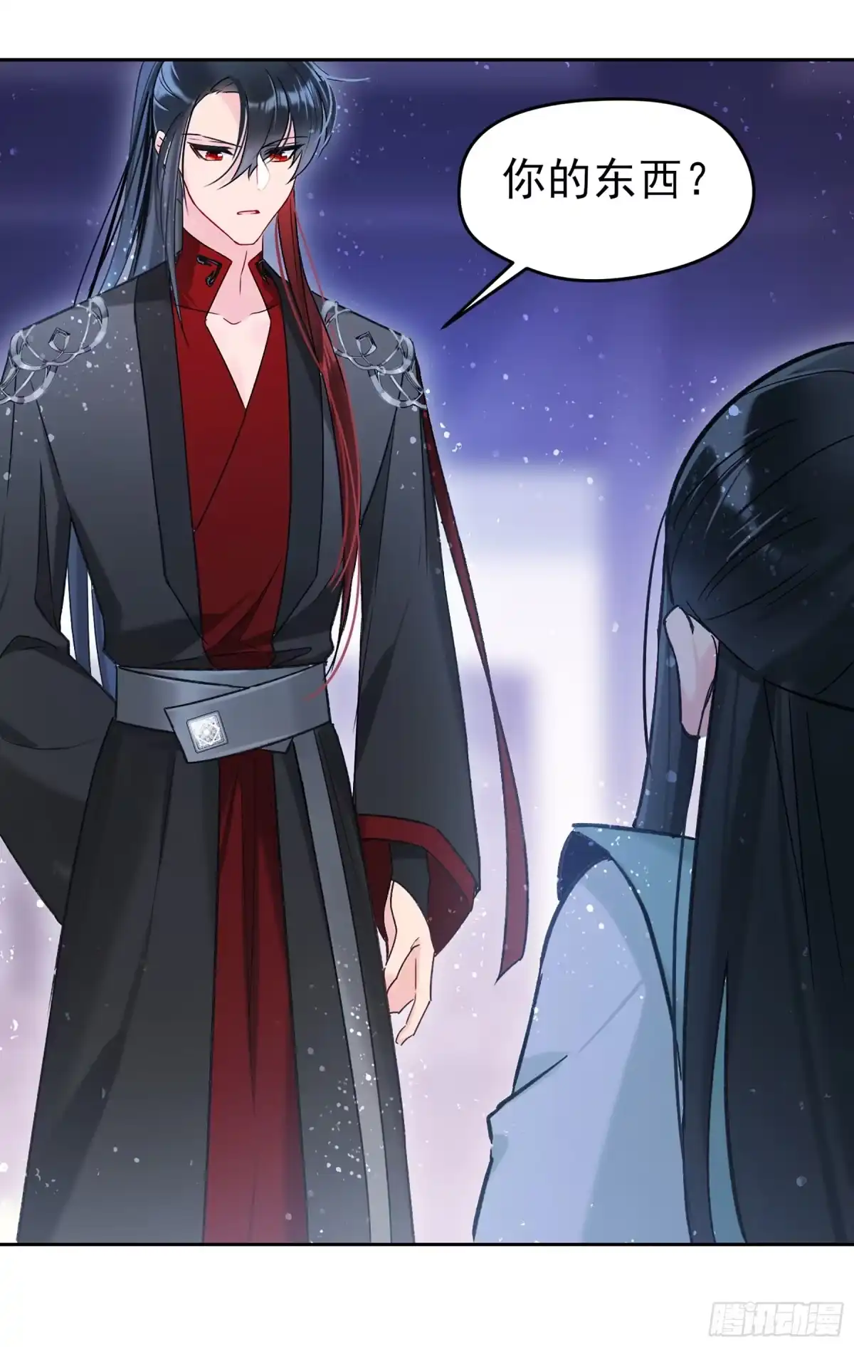 《我家陛下总想祸国·飒漫画》第19话 第16页