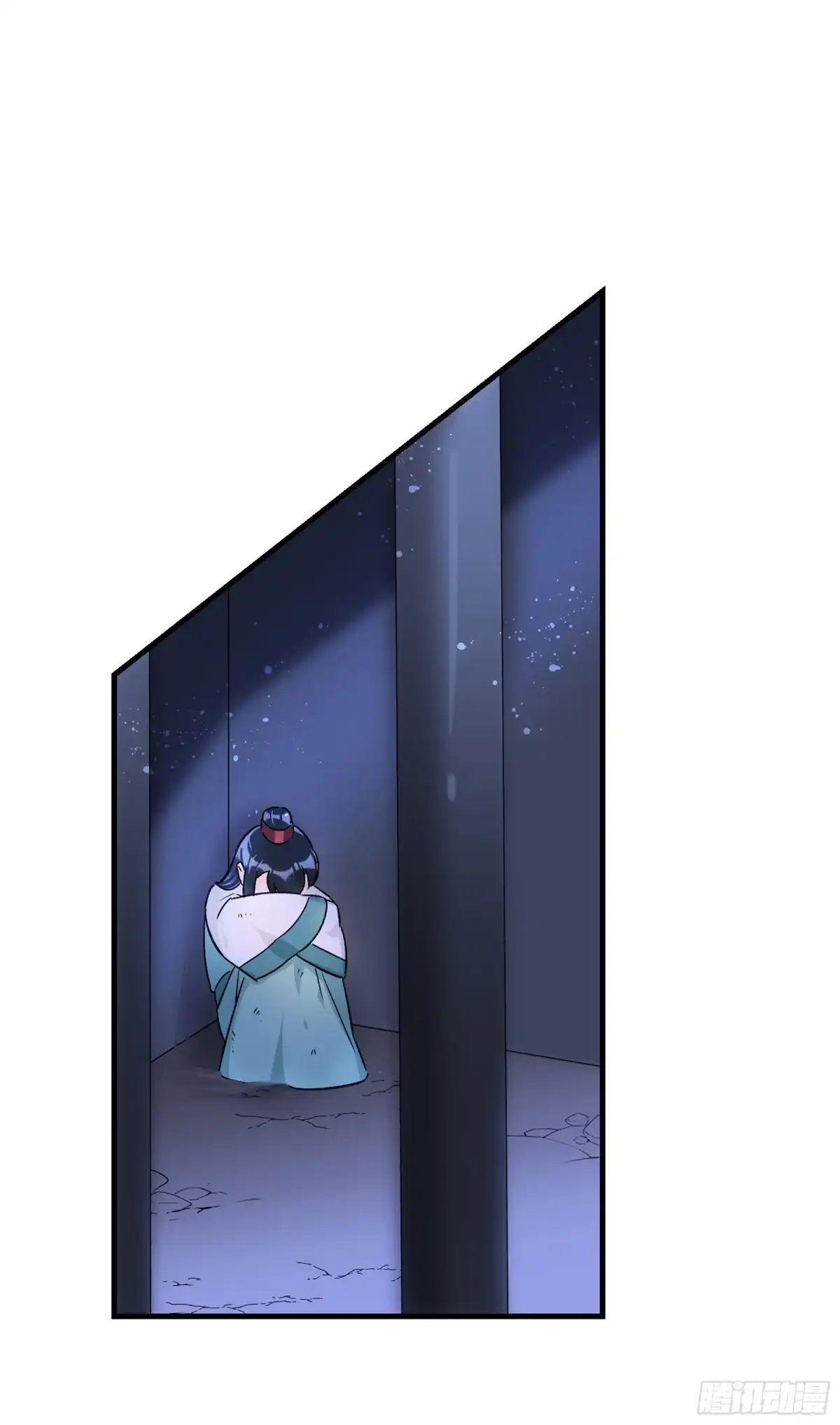 《我家陛下总想祸国·飒漫画》第22话 第17页