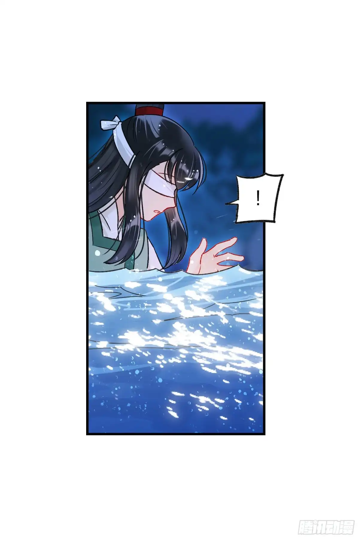 《我家陛下总想祸国·飒漫画》第24话 第10页