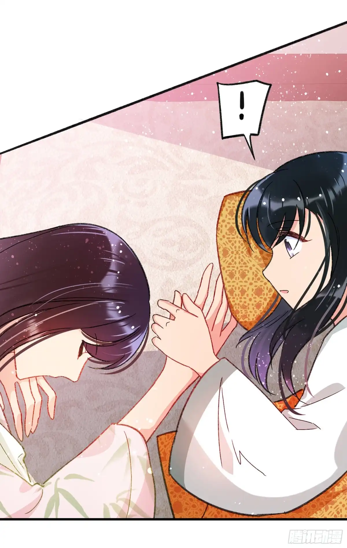 《我家陛下总想祸国·飒漫画》第25话 第16页