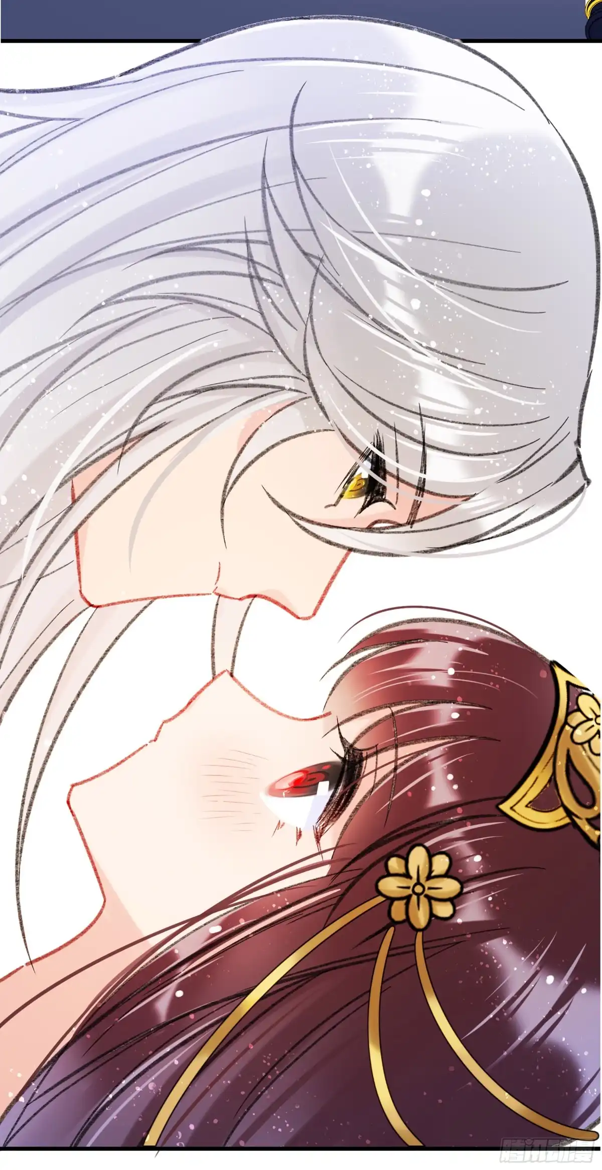 《我家陛下总想祸国·飒漫画》第26话 第44页