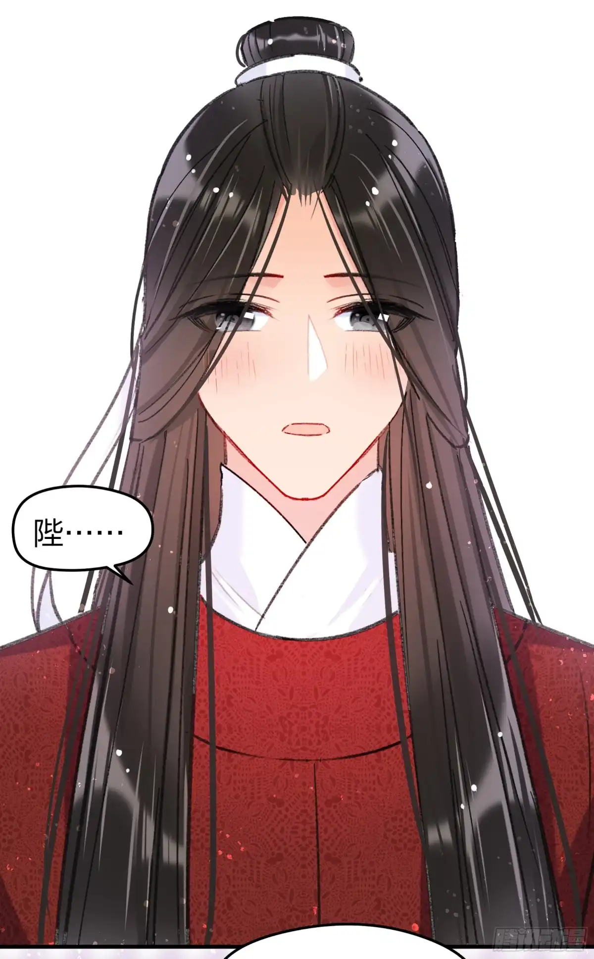 《我家陛下总想祸国·飒漫画》第26话 第5页