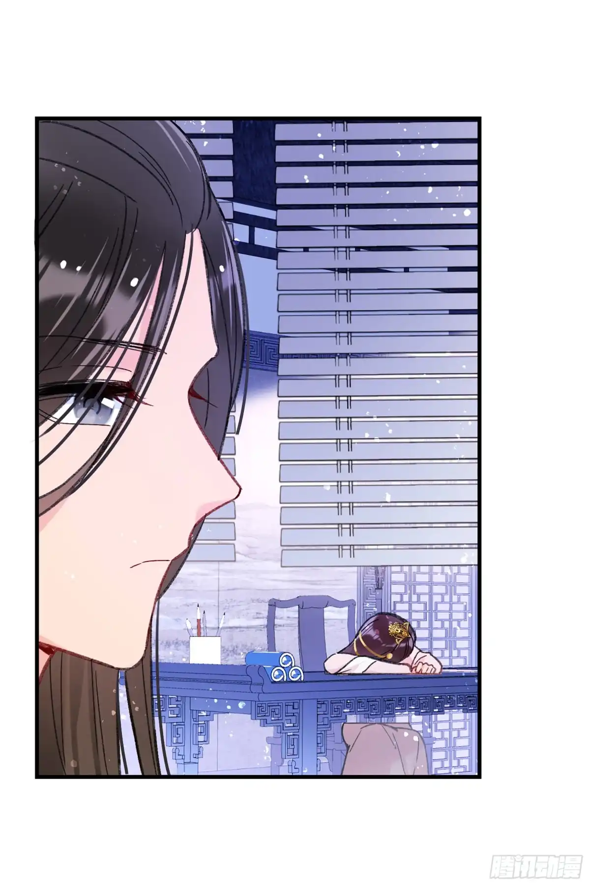 《我家陛下总想祸国·飒漫画》第26话 第21页