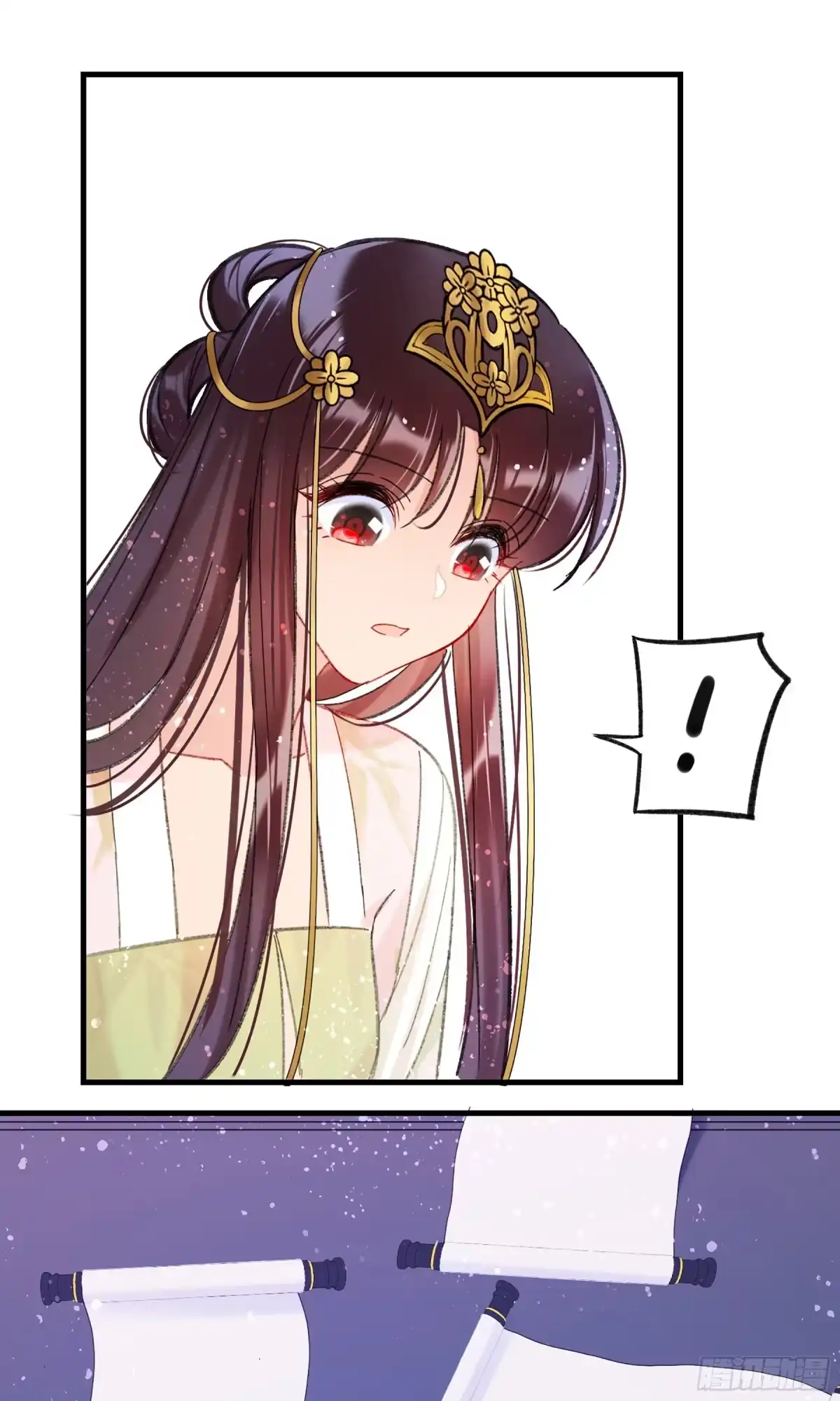《我家陛下总想祸国·飒漫画》第26话 第52页
