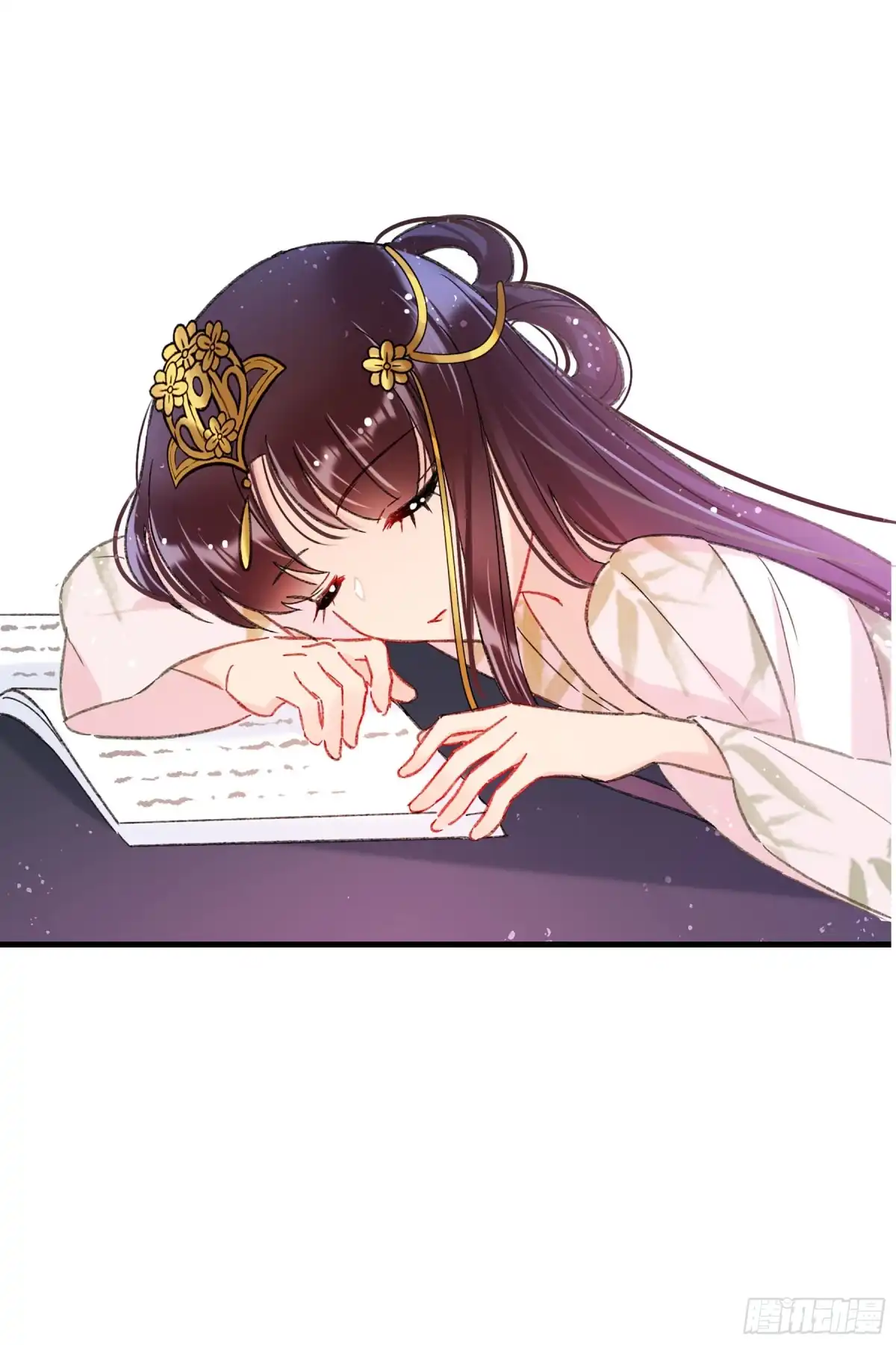 《我家陛下总想祸国·飒漫画》第26话 第12页