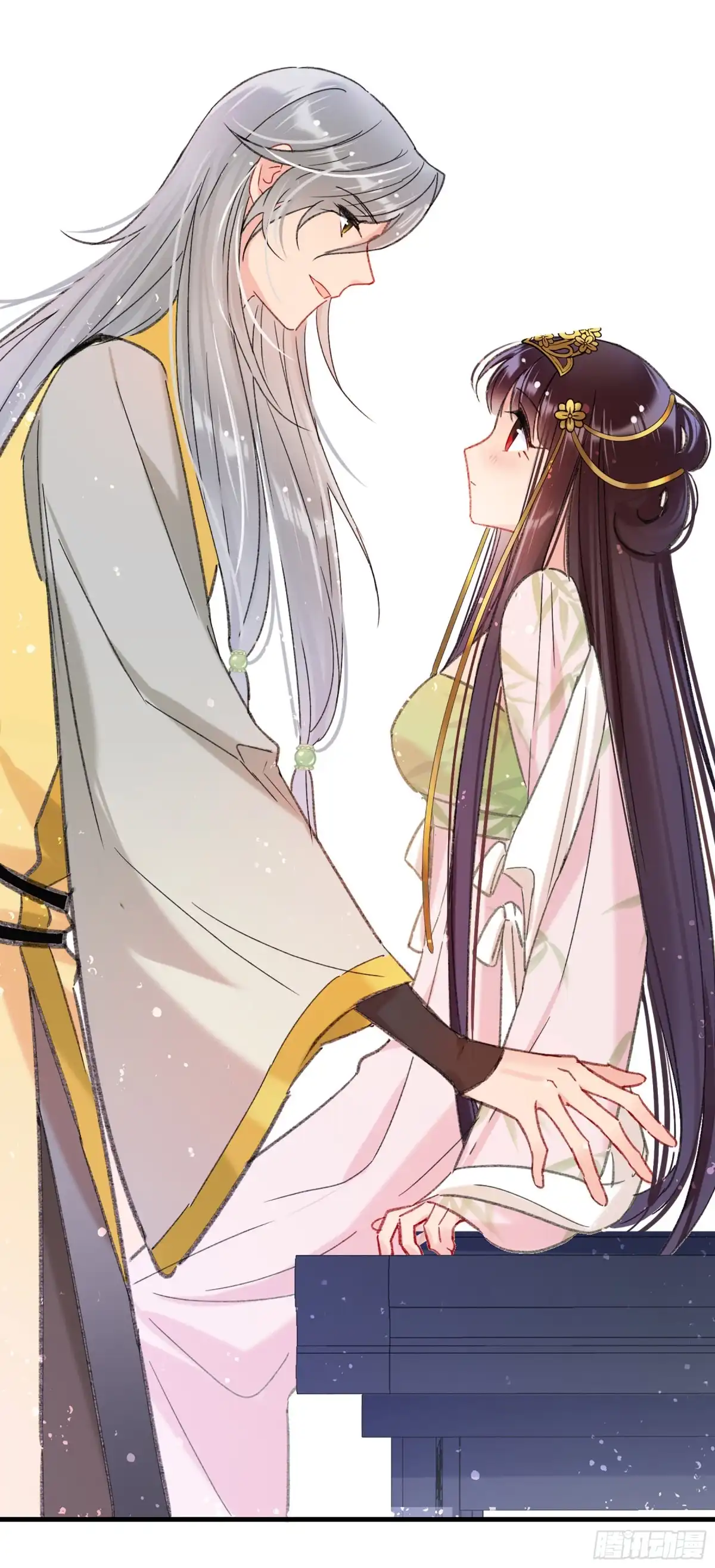 《我家陛下总想祸国·飒漫画》第26话 第39页