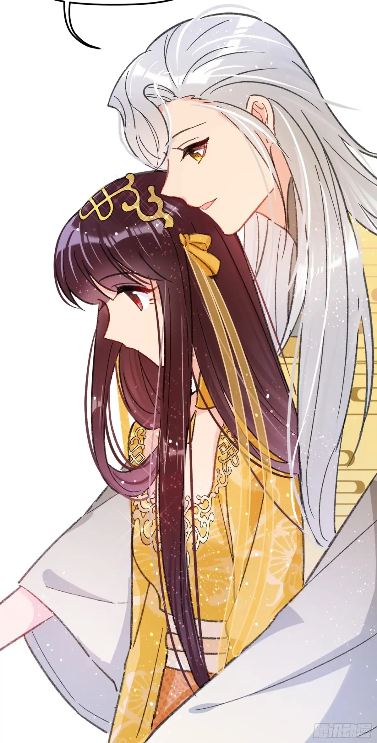 《我家陛下总想祸国·飒漫画》第28话 第31页