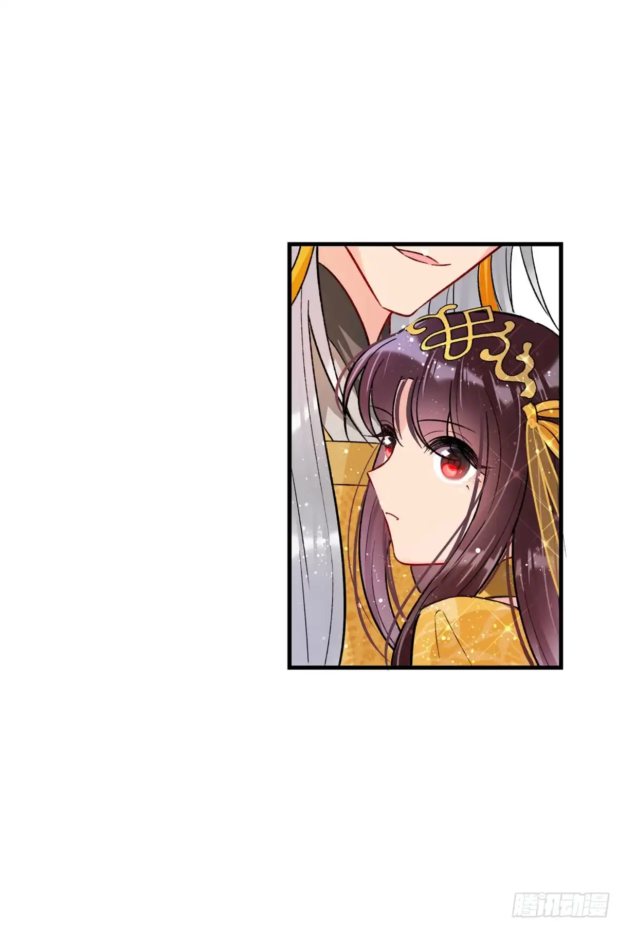 《我家陛下总想祸国·飒漫画》第29话 第8页